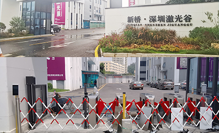 深圳市激光谷智能产业园人脸识别项目